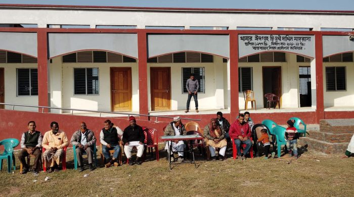 হরিপুরে মাদ্রাসায় গোপনে কমিটি গঠন-ইউএনও ও মাধ্যমিক শিক্ষা কর্মকর্তা বরাবর লিখিত অভিযোগ