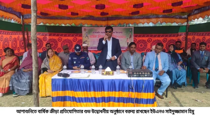 আশাশুনি সরকারি মাধ্যমিক বিদ্যালয় বার্ষিক ক্রীড়া প্রতিযোগিতার শুভ উদ্বোধন