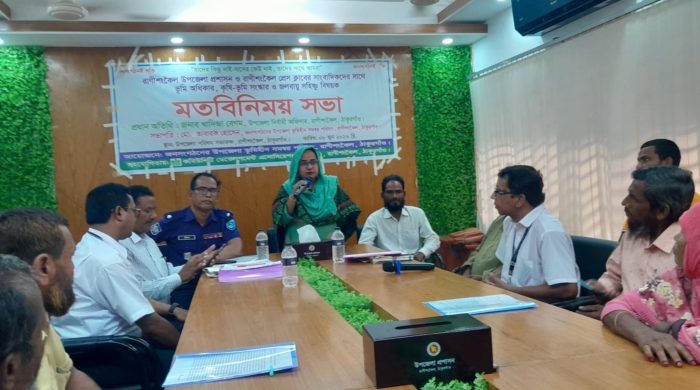 অধিকার ও জলবায়ু সুরক্ষায় প্রশাসন -রাণীশংকৈলে সাংবাদিকদের যৌথ মতবিনিময় সভা