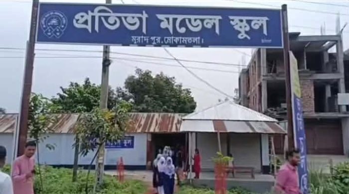পরিচ্ছন্ন বাংলাদেশ গড়ার প্রত্যয়ে মহাসড়ক পরিষ্কারে শিক্ষার্থীদের ব্যতিক্রমী উদ্যোগ
