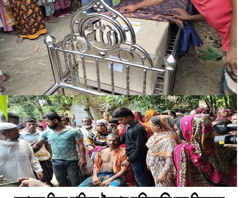 লেবাননে নিহত নাহিদুল ইসলাম কফিনবন্দি হয়ে নিজভূমে ফিরলেন