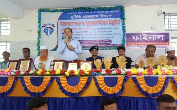 দেবহাটায় দূর্নীতি প্রতিরোধ বিষয়ক আলোচনা সভা ও পুরষ্কার বিতরন