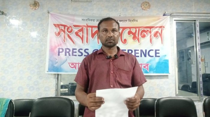আশাশুনিতে ইজারা প্রাপ্ত একসরা খাল জলমহাল লুটপাটের প্রতিবাদে সংবাদ সম্মেলন