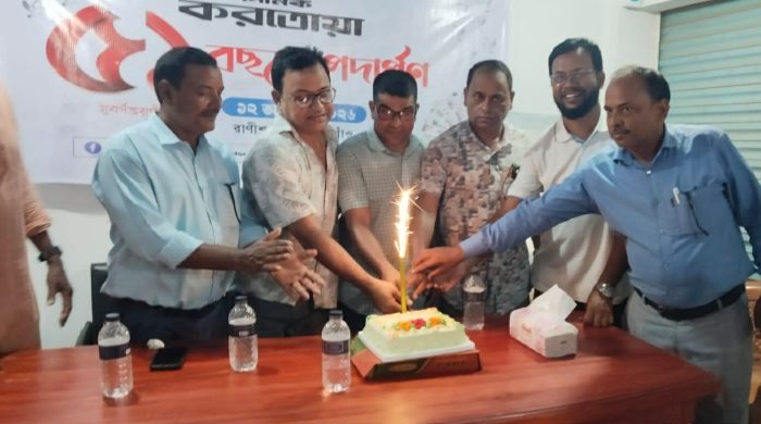 গণমানুষের কণ্ঠস্বর হয়ে দীর্ঘ পথচলা-রাণীশংকৈলে দৈনিক করতোয়ার ৫১ তম প্রতিষ্ঠাবার্ষিকী পালিত