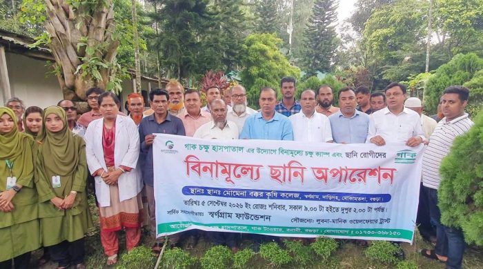 স্বর্ণগ্রামে শত শত মানুষের বিনামূল্যে চক্ষু চিকিৎসা, মিলল ওষুধ-চশমা
