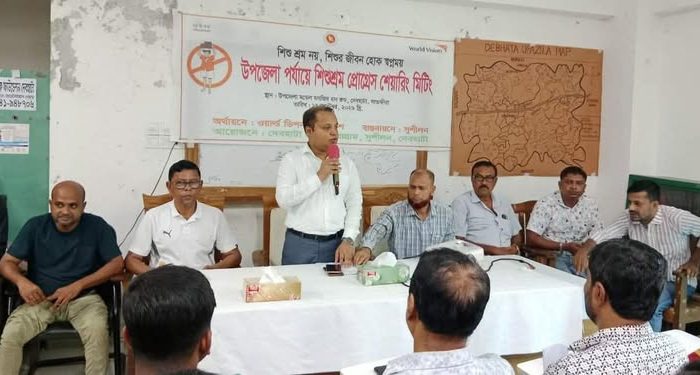 দেবহাটা উপজেলাকে শিশুশ্রম মুক্ত ঘোষনায় প্রোগ্রেস শেয়ারিং মিটিং