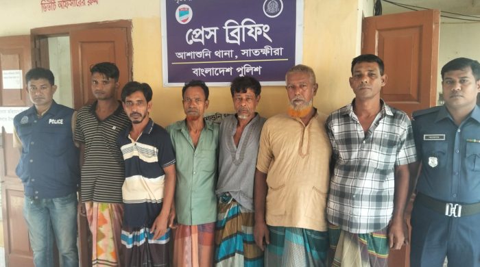 আশাশুনিতে ওসি জাহাঙ্গীর আরিফের নেতৃত্বে পুলিশের বিশেষ অভিযানে গ্রেফতার ৬