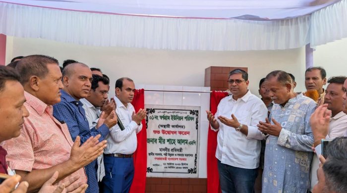 মোকামতলা উপজেলার ময়দানহাট্টা ও স্বর্ণগ্রাম ইউপি কার্যালয় উদ্বোধন প্রতিমন্ত্রী মীর শাহে আলম